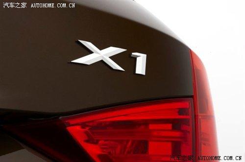 真正的小號(hào)SUV 寶馬再次發(fā)布X1官方照 汽車之家 真正的小號(hào)SUV 寶馬再次發(fā)布X1官方照 汽車之家