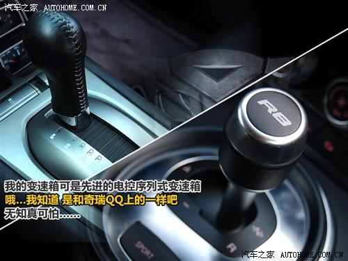 汽車之家 進(jìn)口雪佛蘭 雪佛蘭camaro 2010款 2ss