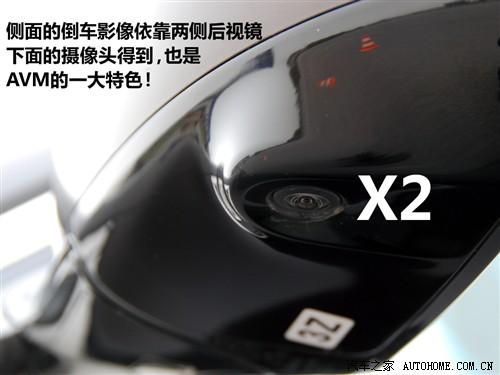 汽車之家 英菲尼迪 英菲尼迪ex ex35 風(fēng)尚版