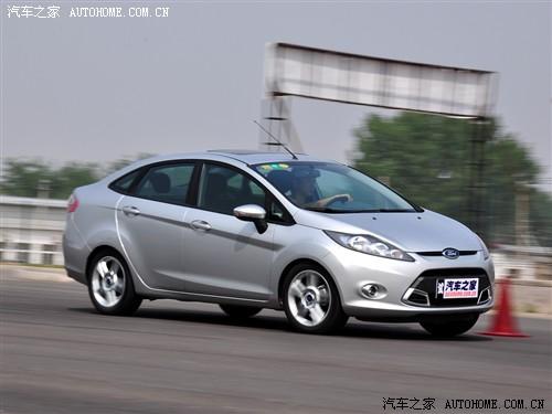 汽車之家 長(zhǎng)安福特 新嘉年華 三廂 1.5手動(dòng)運(yùn)動(dòng)型