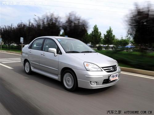汽車之家 昌河鈴木 利亞納 三廂 1.6手動(dòng)豪華型