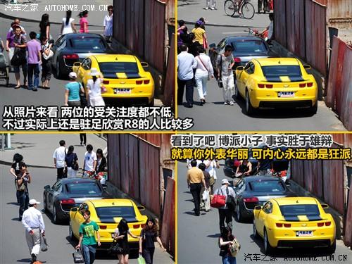 汽車之家 進口雪佛蘭 雪佛蘭camaro 2010款 2ss