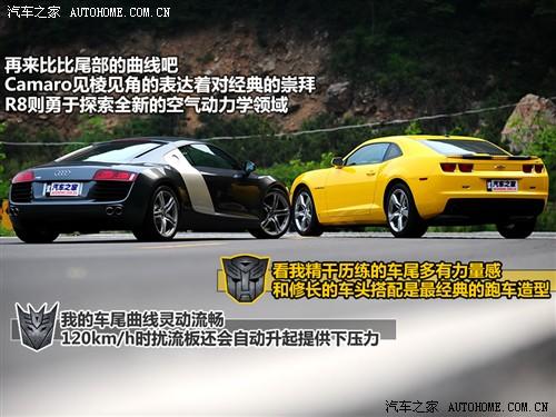 汽車之家 進口雪佛蘭 雪佛蘭camaro 2010款 2ss