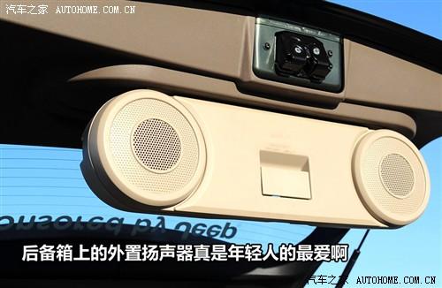 汽車之家 進(jìn)口吉普 指南者 2.4 限量版