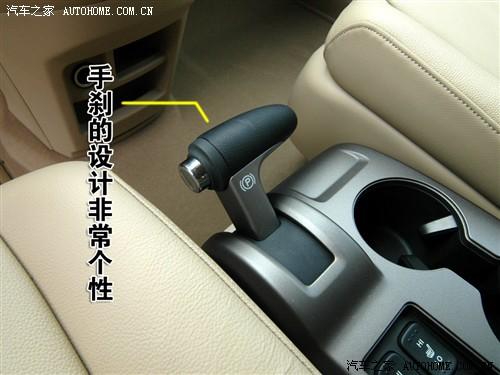 汽車之家 東風(fēng)本田 本田cr-v 2.4四驅(qū)豪華版自動(dòng)擋