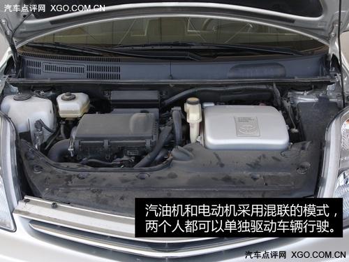 油耗僅5.5L 全面測試一汽豐田普銳斯