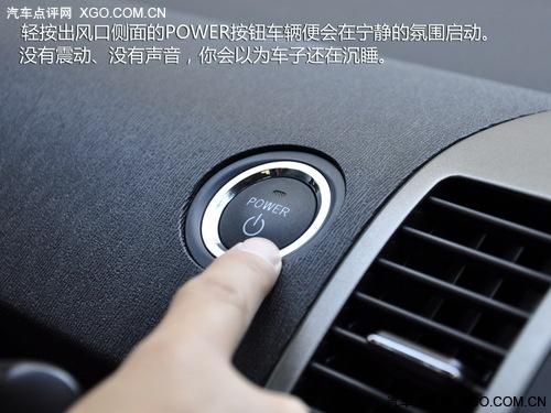 油耗僅5.5L 全面測試一汽豐田普銳斯