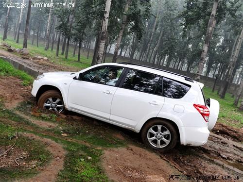 汽車之家 一汽豐田 豐田rav4 2.4at 豪華版