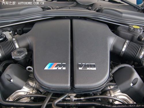 汽車之家 進口寶馬 進口寶馬5系 m5
