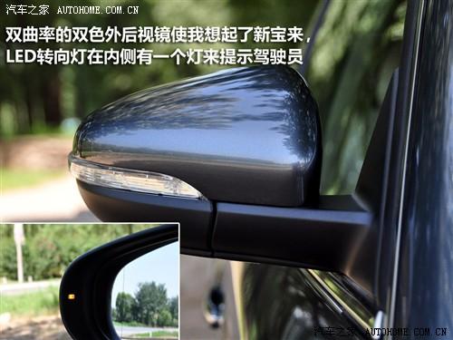 汽車之家 上海大眾 新領(lǐng)馭 1.8t mt 手動尊品型