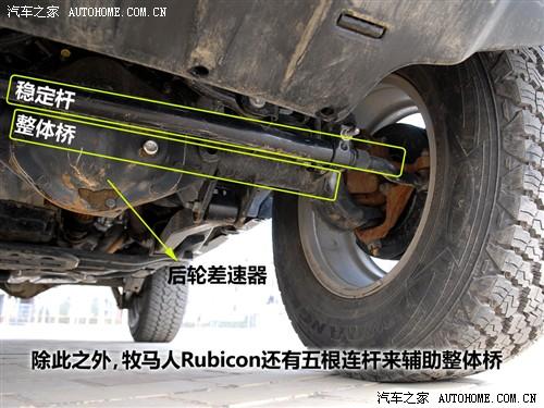 汽車之家 進(jìn)口吉普 牧馬人 3.8兩門(mén)版 rubicon(羅賓漢)