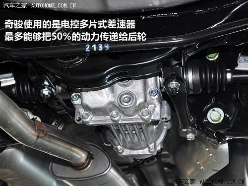 汽車(chē)之家 東風(fēng)日產(chǎn) 奇駿 2.0l xe mt 4wd