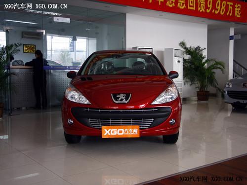 百公里油耗不到7L 7款1.6L以下省油車型