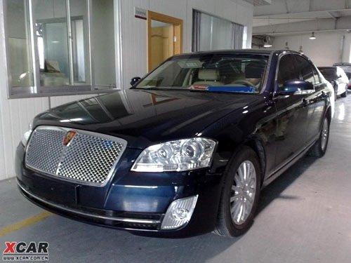 打造頂級豪華車 榮威R95內(nèi)飾首次曝光 汽車之家 打造頂級豪華車 榮威R95內(nèi)飾首次曝光 汽車之家