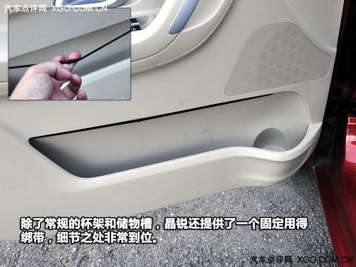 空間不輸緊湊型車 斯柯達晶銳詳細體驗