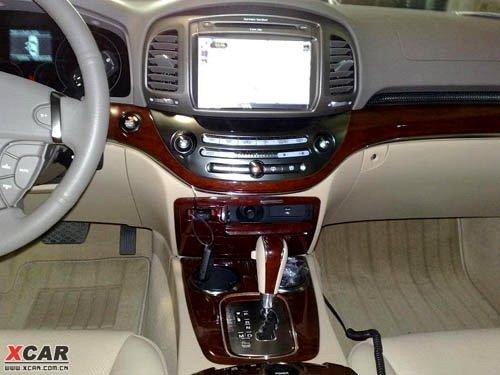 打造頂級豪華車 榮威R95內(nèi)飾首次曝光 汽車之家 打造頂級豪華車 榮威R95內(nèi)飾首次曝光 汽車之家