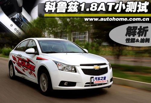 ǰ߀Ǳ`Ɲ1.8ATСyԇ ܇֮