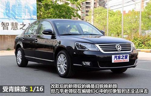 外觀設(shè)計(jì)與功能 8款中型車全方位大比拼