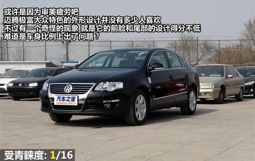 外觀設(shè)計(jì)與功能 8款中型車全方位大比拼
