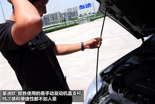 外觀設(shè)計(jì)與功能 8款中型車全方位大比拼