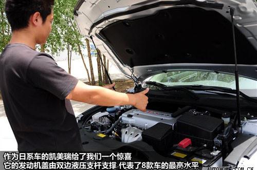 外觀設(shè)計(jì)與功能 8款中型車全方位大比拼