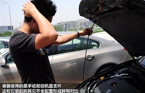 外觀設(shè)計(jì)與功能 8款中型車全方位大比拼