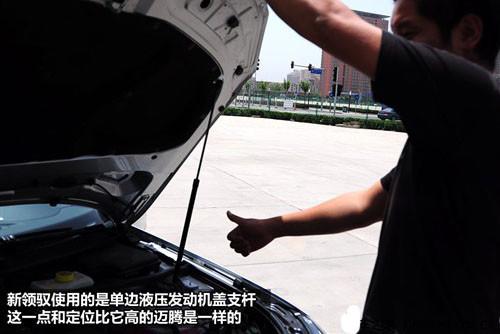 外觀設(shè)計(jì)與功能 8款中型車全方位大比拼