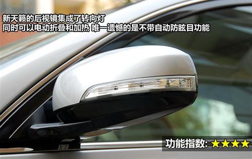 外觀設(shè)計(jì)與功能 8款中型車(chē)全方位大比拼