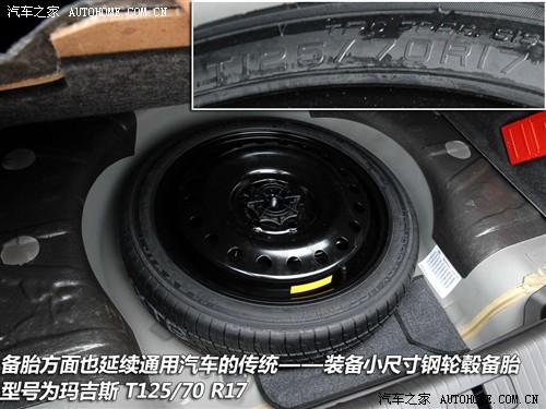 汽車之家 通用別克 新君越 3.0l旗艦版