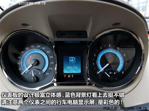 汽車之家 通用別克 新君越 3.0l旗艦版