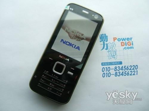 �ԃr�Ȳ���Ӳ���� �����Z���������r���֙C(j��)