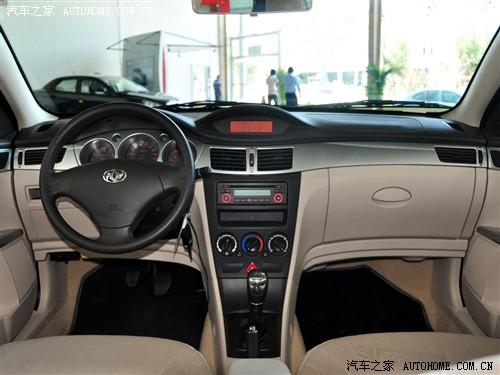 汽車之家 東風(fēng)汽車 風(fēng)神 09款 手動(dòng)舒適型