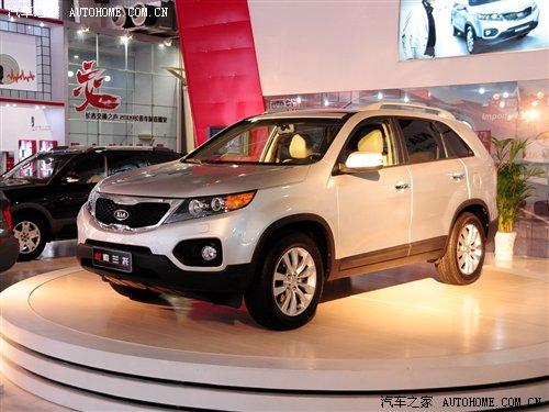 多款焦點(diǎn)新品 長(zhǎng)春車(chē)展未上市新車(chē)匯總 汽車(chē)之家 多款焦點(diǎn)新品 長(zhǎng)春車(chē)展未上市新車(chē)匯總 汽車(chē)之家