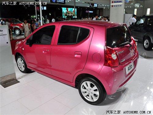 多款焦點(diǎn)新品 長春車展未上市新車匯總 汽車之家 多款焦點(diǎn)新品 長春車展未上市新車匯總 汽車之家