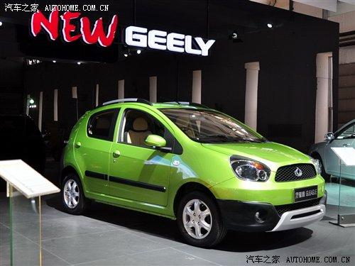 多款焦點(diǎn)新品 長(zhǎng)春車(chē)展未上市新車(chē)匯總 汽車(chē)之家 多款焦點(diǎn)新品 長(zhǎng)春車(chē)展未上市新車(chē)匯總 汽車(chē)之家