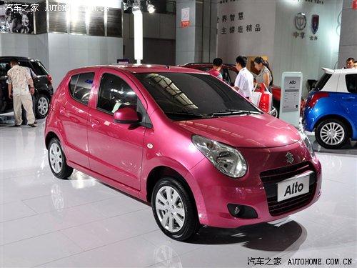 多款焦點(diǎn)新品 長春車展未上市新車匯總 汽車之家 多款焦點(diǎn)新品 長春車展未上市新車匯總 汽車之家