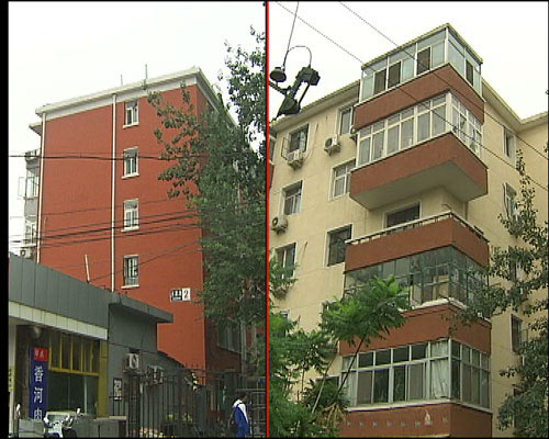 D1ͬ1988L(fng)͘ǌӽY(ji)(gu)Ҳȫͬɘ֮gHHһFřں͘ľP(gun)927̖ǵĶַr()Ҫȴ2̖()ărÿƽ׸߳90001fԪ