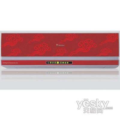 擊穿價(jià)格底線 海爾1匹家用掛式空調(diào)降1千