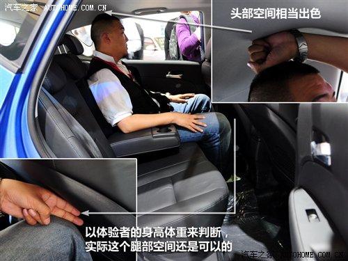 都市休閑vs細節(jié)把握 靜態(tài)評測現(xiàn)代i30 汽車之家 都市休閑vs細節(jié)把握 靜態(tài)評測現(xiàn)代i30 汽車之家