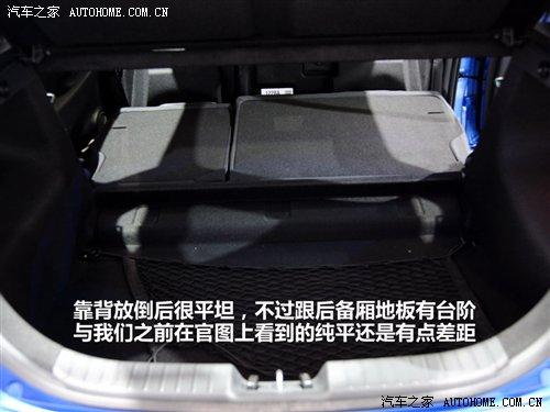 都市休閑vs細節(jié)把握 靜態(tài)評測現(xiàn)代i30 汽車之家 都市休閑vs細節(jié)把握 靜態(tài)評測現(xiàn)代i30 汽車之家