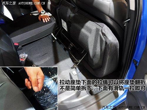 都市休閑vs細節(jié)把握 靜態(tài)評測現(xiàn)代i30 汽車之家 都市休閑vs細節(jié)把握 靜態(tài)評測現(xiàn)代i30 汽車之家