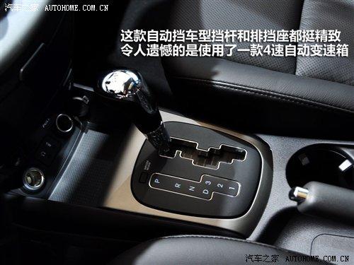 都市休閑vs細節(jié)把握 靜態(tài)評測現(xiàn)代i30 汽車之家 都市休閑vs細節(jié)把握 靜態(tài)評測現(xiàn)代i30 汽車之家