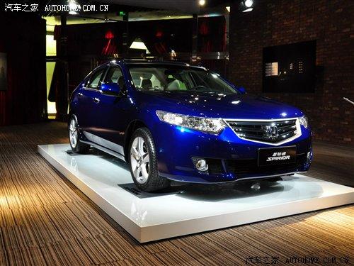 9月5日公布售價(jià) 思鉑睿市場定位解析 汽車之家 9月5日公布售價(jià) 思鉑睿市場定位解析 汽車之家