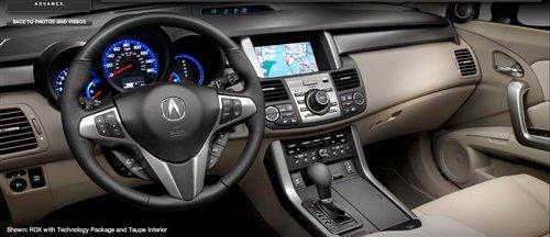 9月實車亮相 謳歌改款RDX官方照發(fā)布 汽車之家 9月實車亮相 謳歌改款RDX官方照發(fā)布 汽車之家