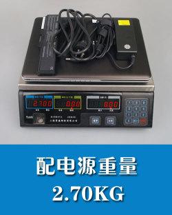 便攜全能娛樂本 東芝13吋Protege M901評(píng)測(cè)