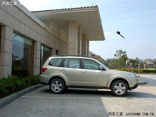 汽車之家 斯巴魯 森林人 2.5xs 自動(dòng)豪華版