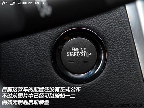 汽車之家 進口凱迪拉克 凱迪拉克srx 2010款 基本型
