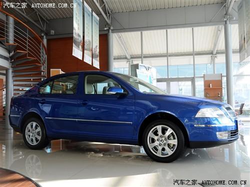 汽車之家 上海大眾斯柯達 明銳 08款 1.8t 手動奪金版