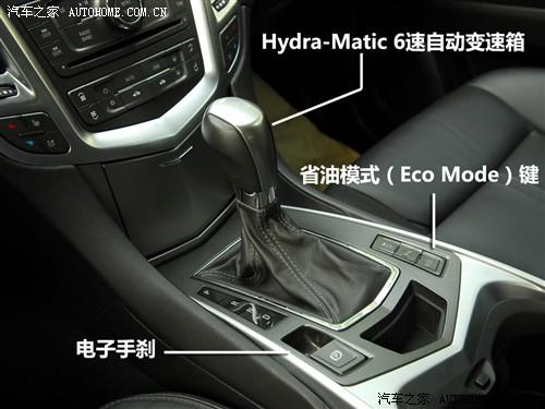 汽車之家 進(jìn)口凱迪拉克 凱迪拉克srx 2010款 基本型