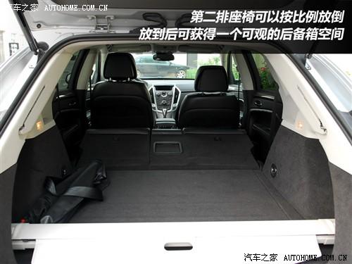 汽車之家 進(jìn)口凱迪拉克 凱迪拉克srx 2010款 基本型